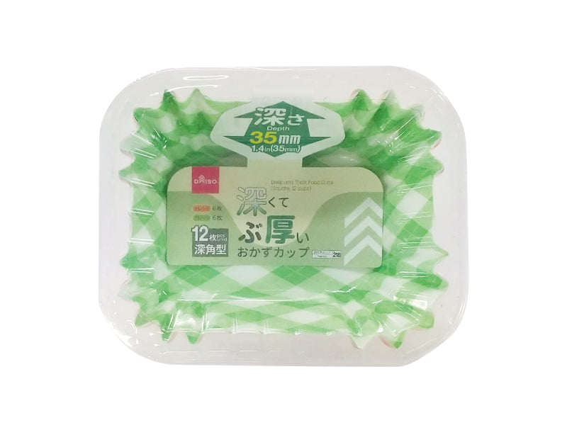 深くて分厚いおかずカップ（角型、１２枚） ダイソー(DAISO)