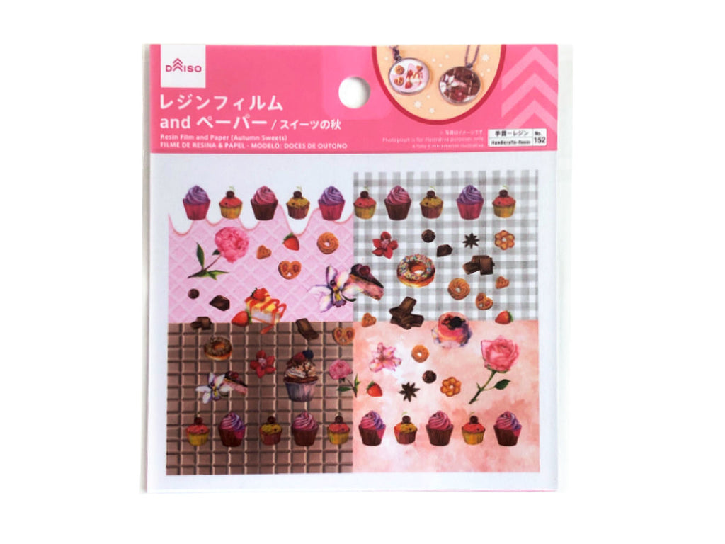 レジンフィルム＆ペーパー（スイーツの秋） ダイソー(DAISO)