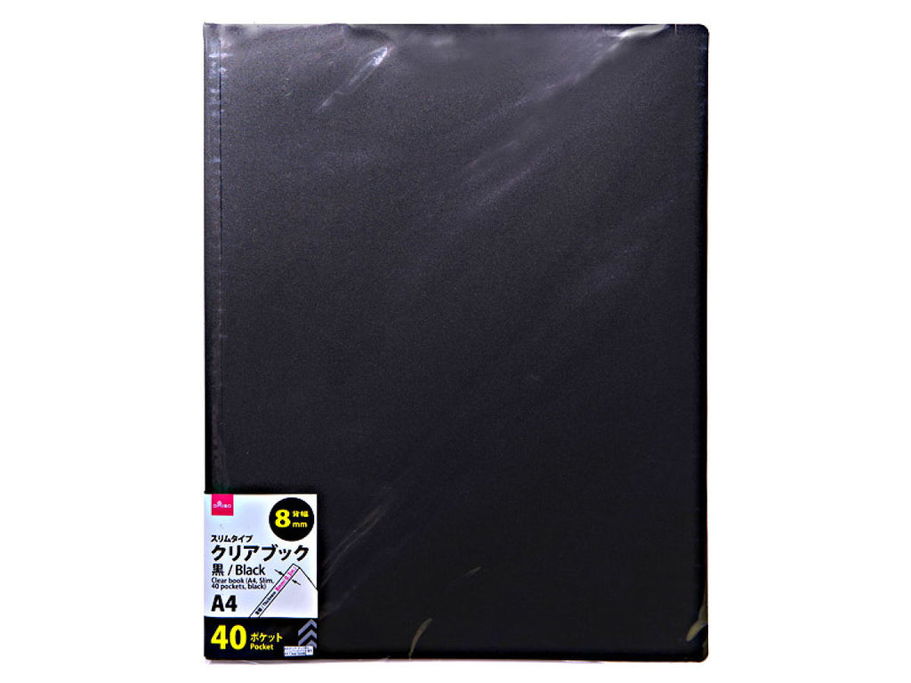 クリアブック（Ａ４、薄型４０ポケット、黒） ダイソー(DAISO)