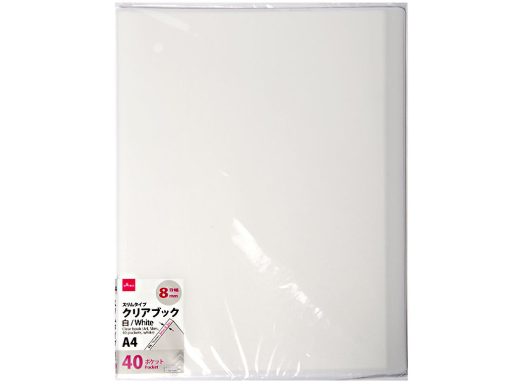 クリアブック（Ａ４、薄型４０ポケット、白） ダイソー(DAISO)