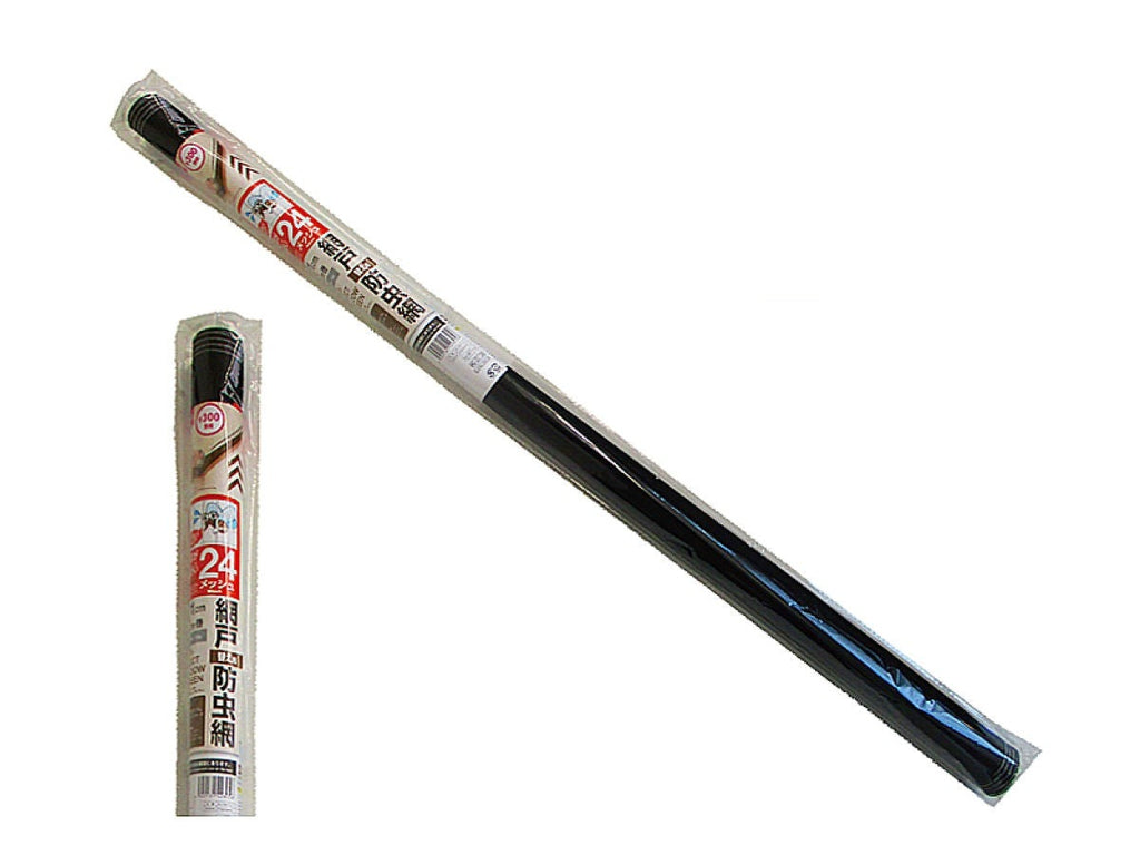 網戸替え用防虫網（２４メッシュ、黒） ダイソー(DAISO)