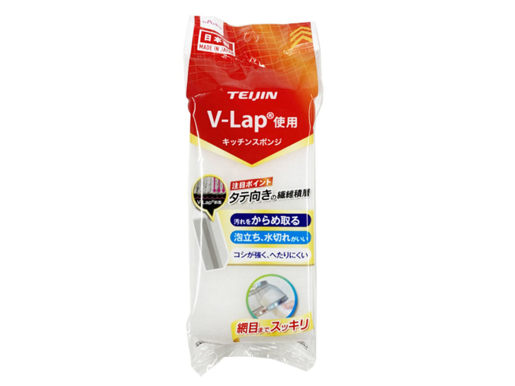 キッチンスポンジ（Ｖ－Ｌａｐ） ダイソー(DAISO)