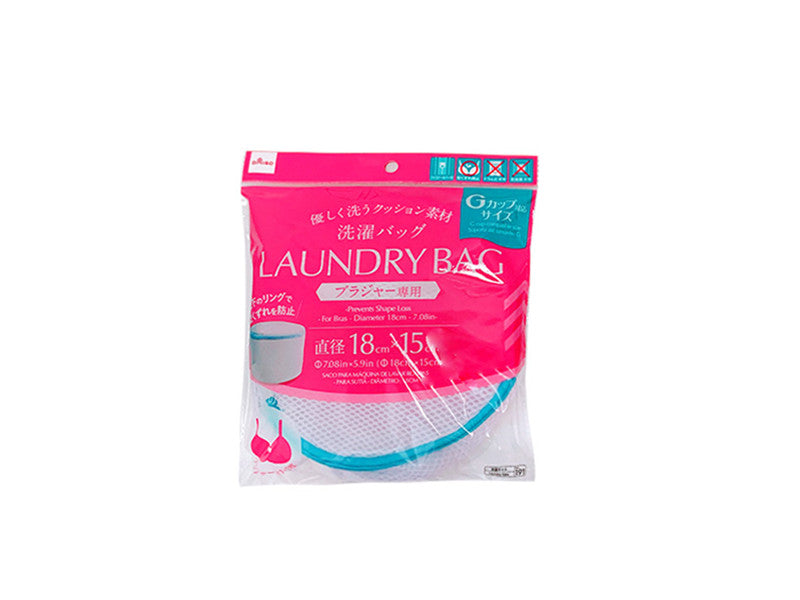 洗濯バッグ（型くずれ防止、ブラジャー専用） ダイソー(DAISO)