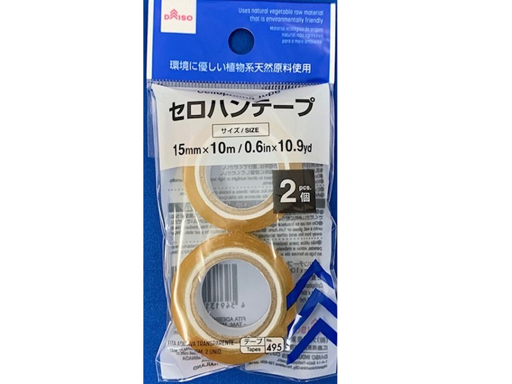 セロハンテープ ２個入り ダイソー(DAISO)