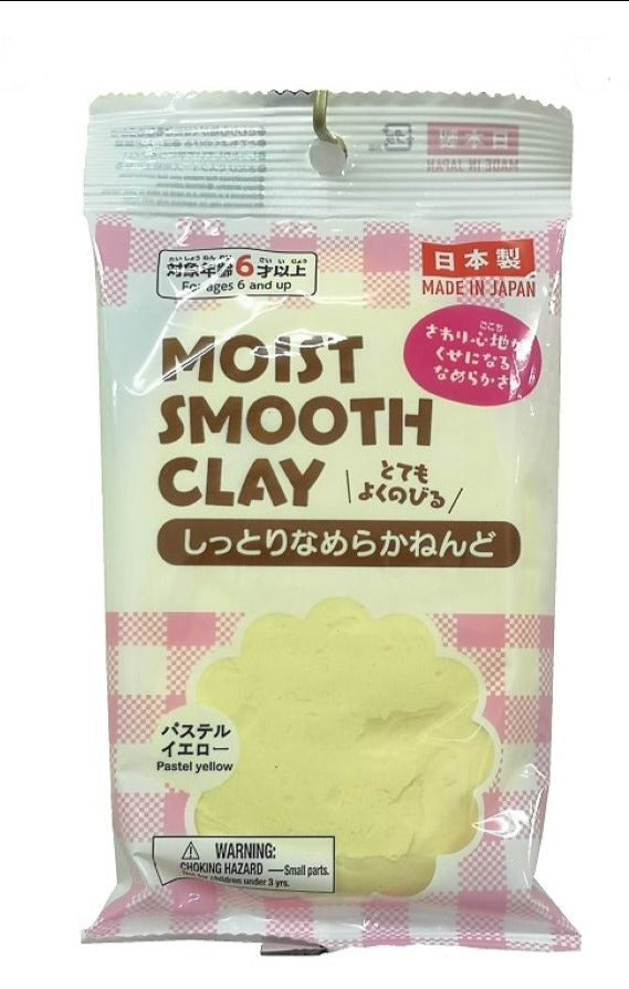 しっとりなめらかねんど（パステルイエロー） ダイソー(DAISO)
