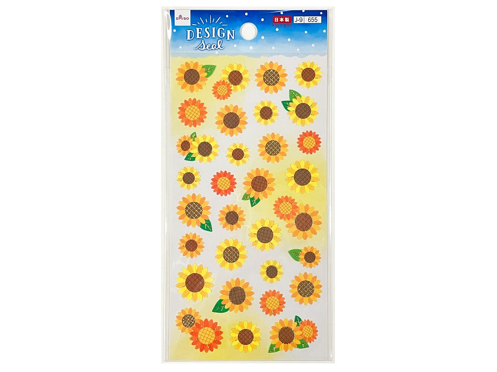 サマーシール（ひまわり） ダイソー(DAISO)