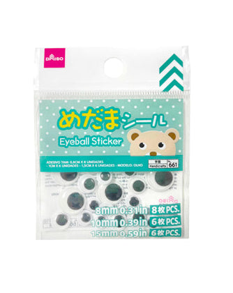 目玉シール ダイソー(DAISO)