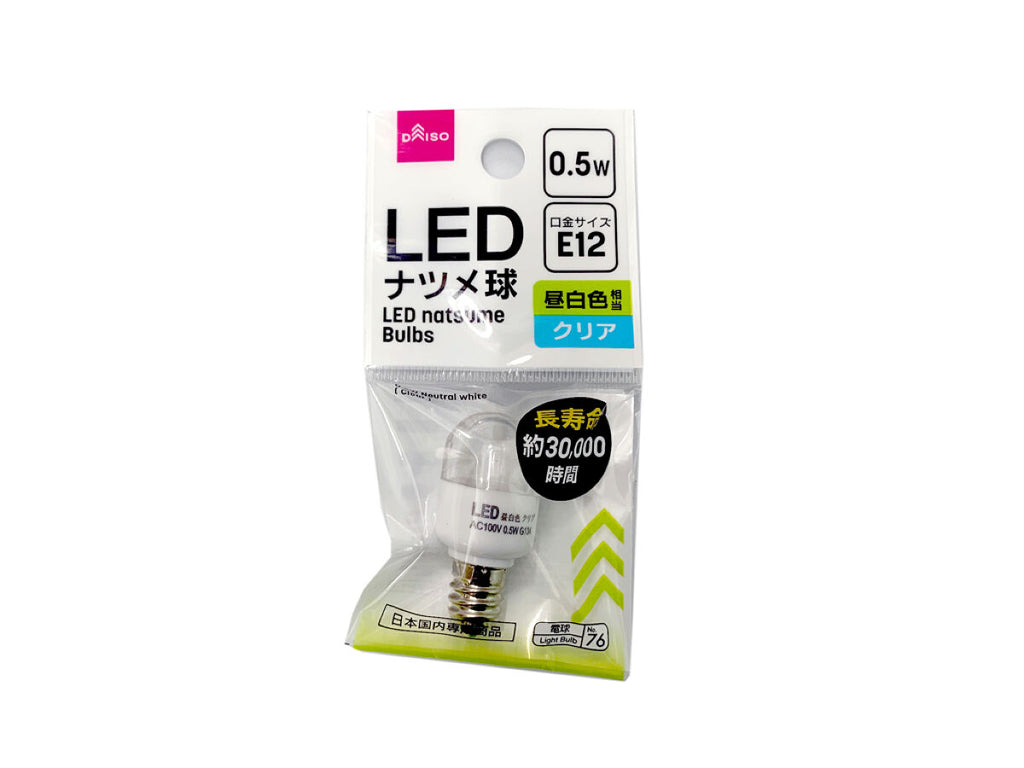 ＬＥＤ ナツメ球０．５Ｗ 昼白色 クリア ダイソー(DAISO)