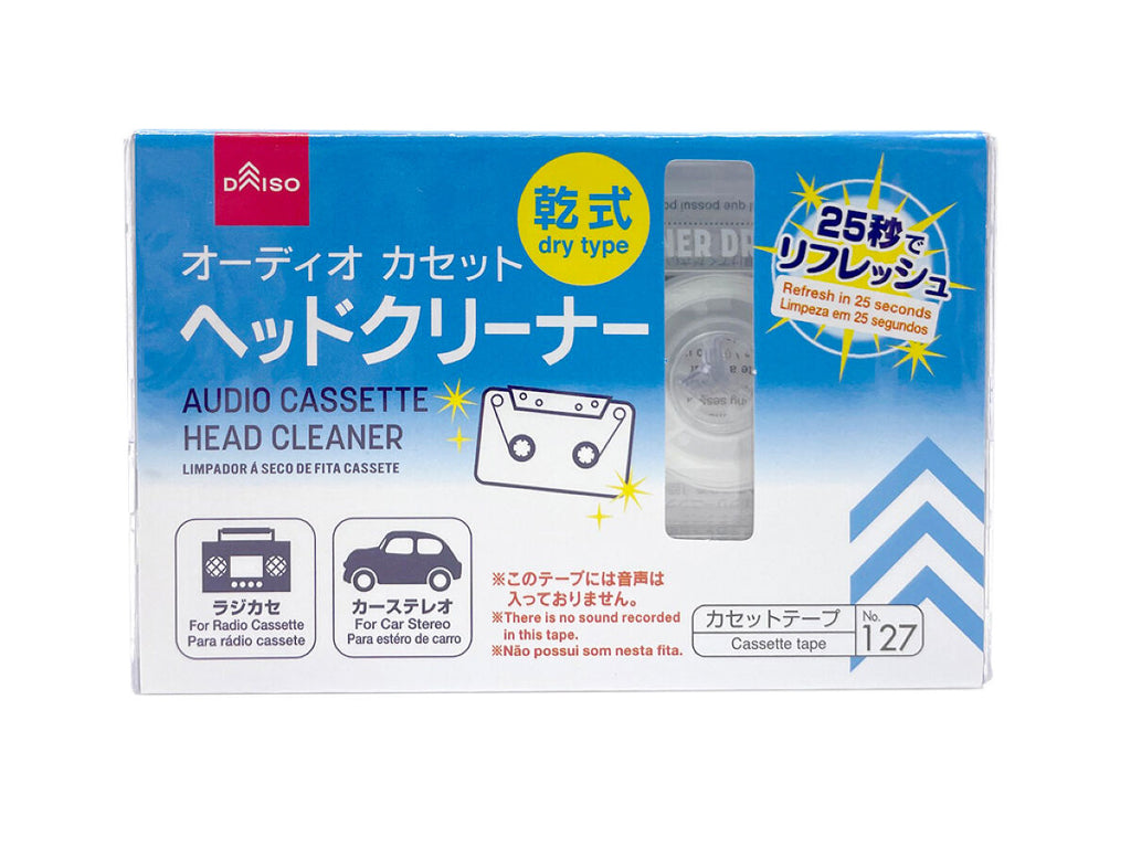 オーディオカセットヘッドクリーナー（乾式） ダイソー(DAISO)