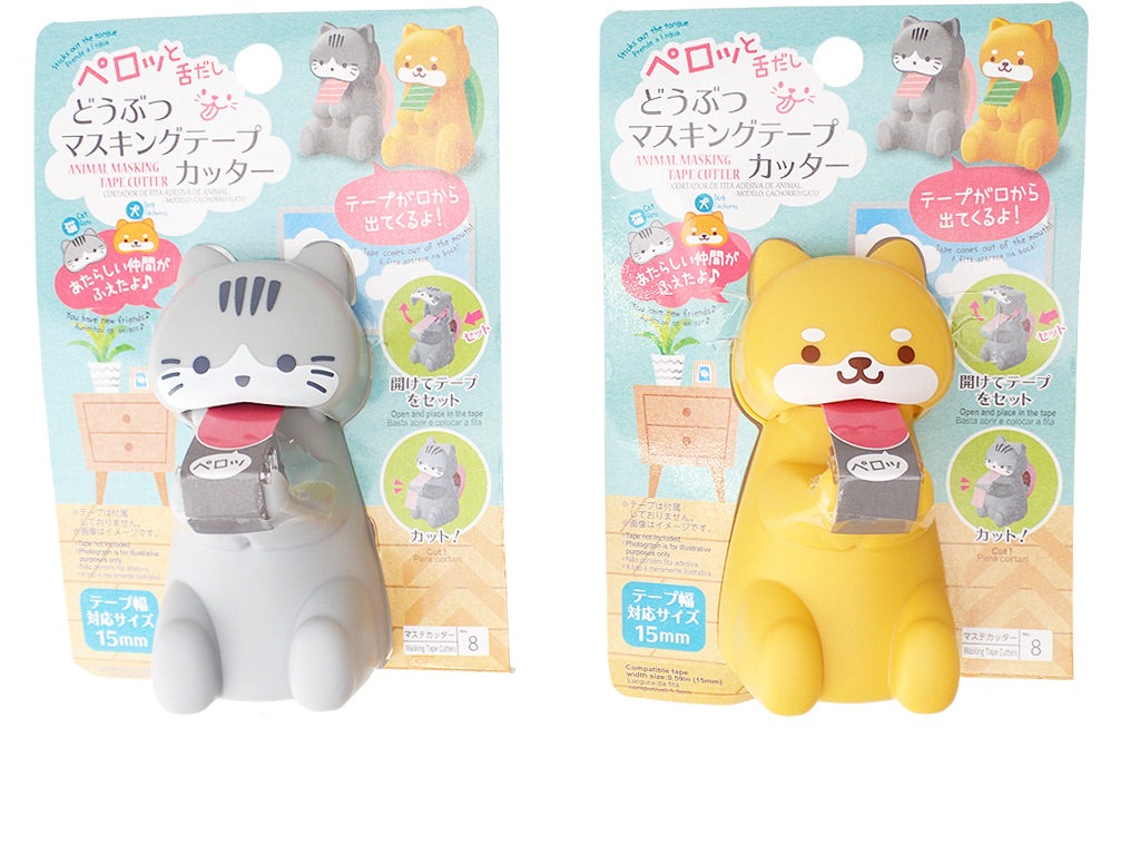 どうぶつマスキングテープカッター（犬／猫） ダイソー(DAISO)