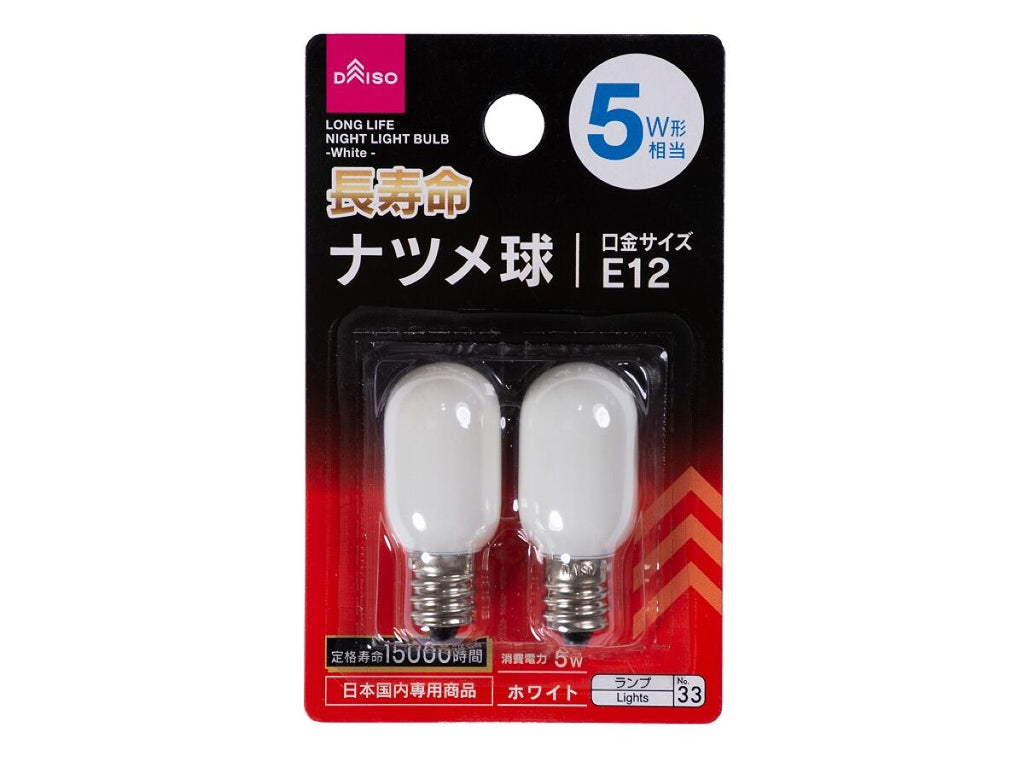 長寿命ナツメ球（ホワイト、１５０００時間、５Ｗ） ダイソー(DAISO)