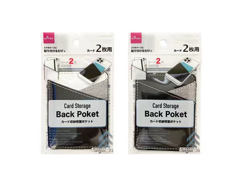 カード収納背面ポケット（２枚用） ダイソー(DAISO)