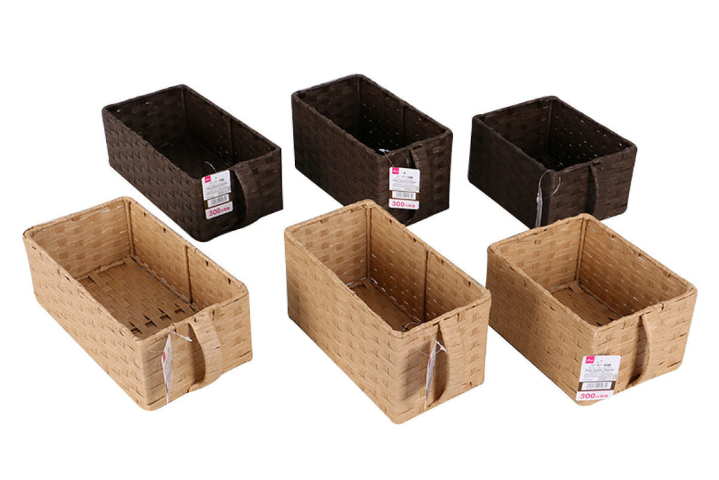 ペーパー収納（３サイズアソート、ベージュ・ブラウン） ダイソー(DAISO)