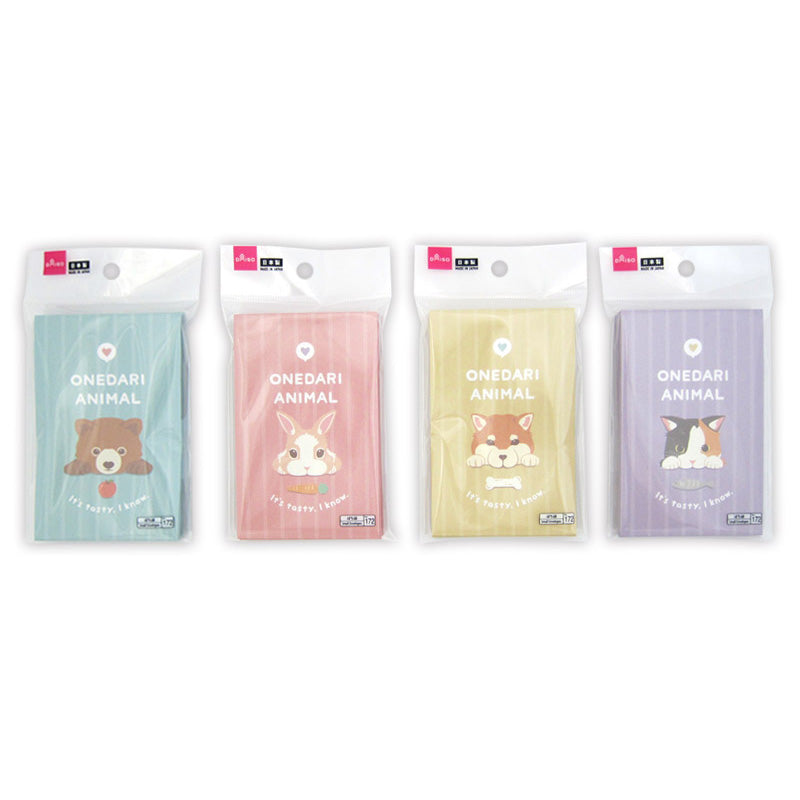 ぷち袋 おねだりアニマル ダイソー(DAISO)