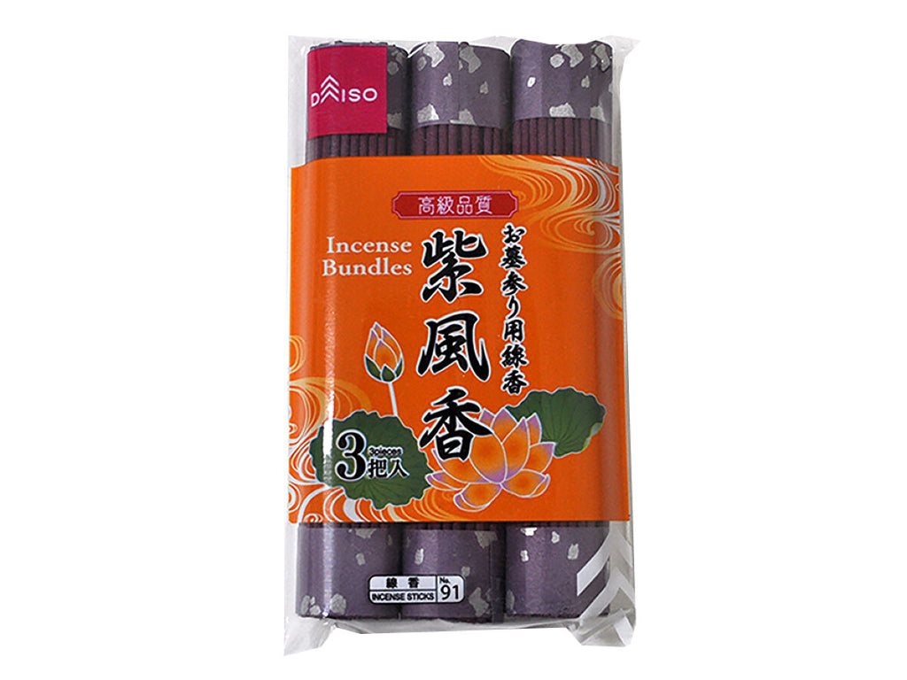 紫風香（３把入） ダイソー(DAISO)