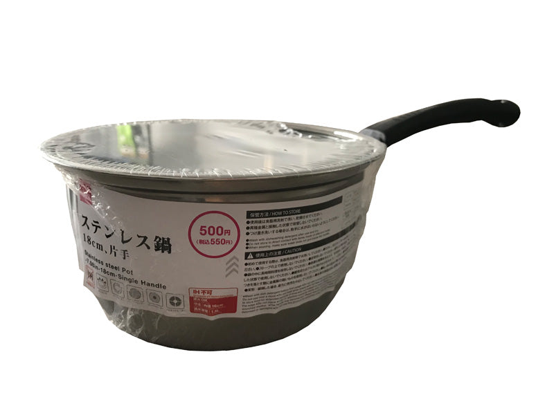 ステンレス鍋（片手） ダイソー(DAISO)