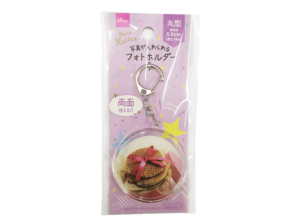 フォトホルダー（丸型） ダイソー(DAISO)