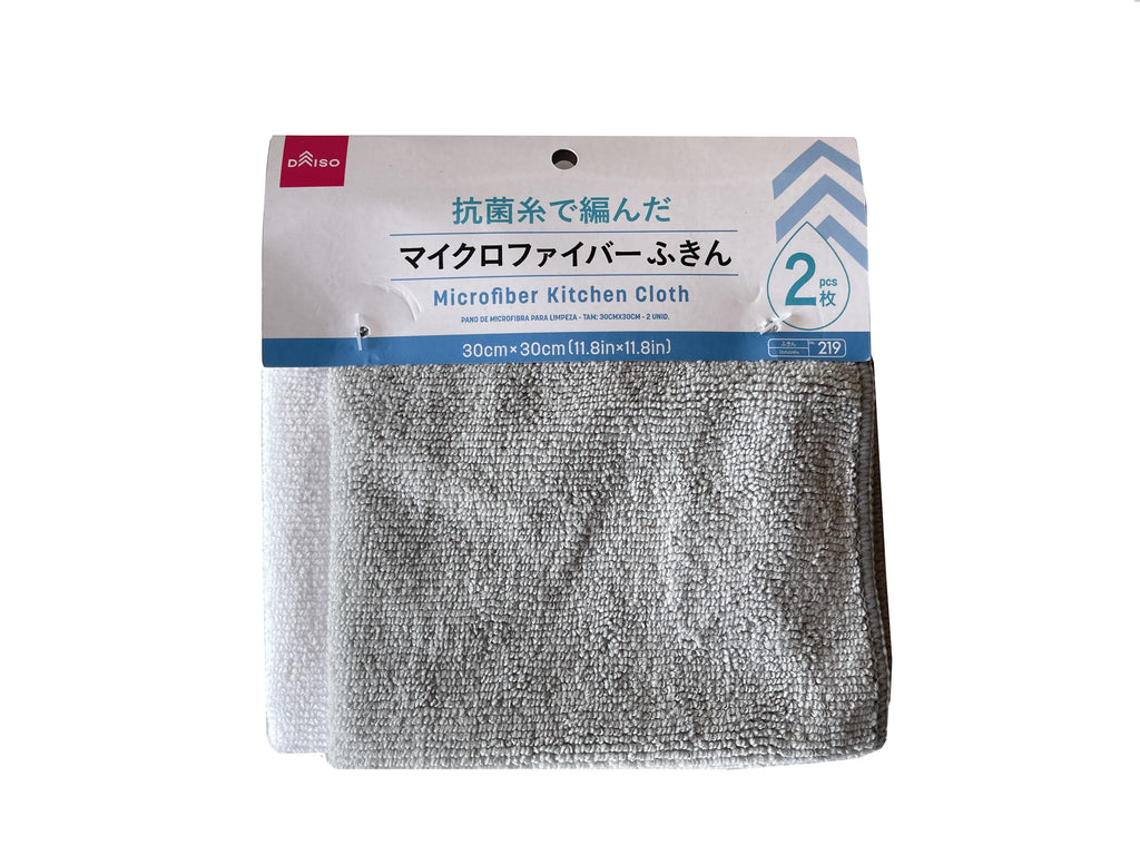 抗菌糸で編んだマイクロファイバーふきん（２枚） ダイソー(DAISO)