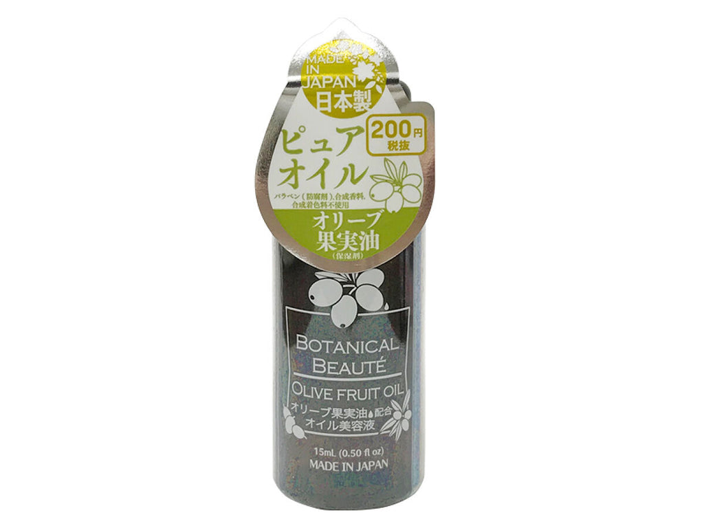 日本製オイル美容液ＢＢ Ｏ ダイソー(DAISO)
