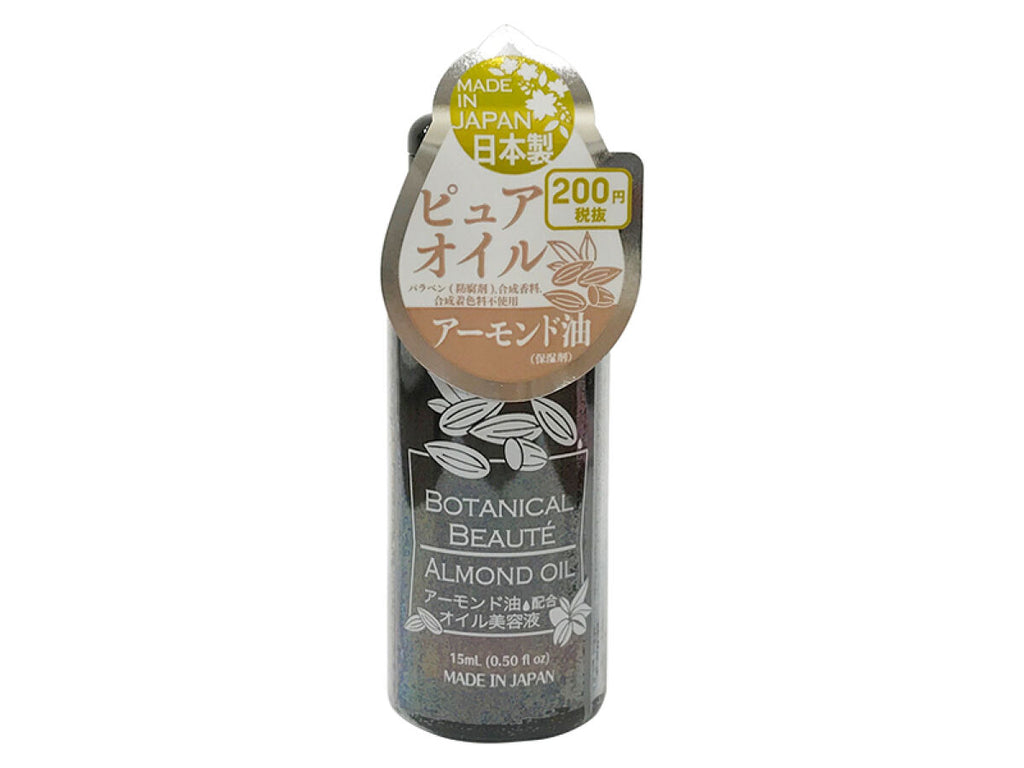 日本製オイル美容液ＢＢ Ａ ダイソー(DAISO)