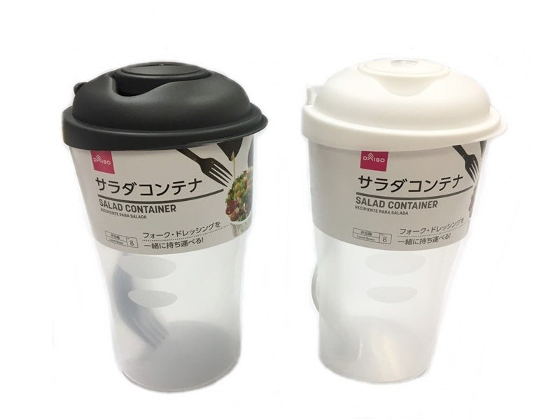 サラダコンテナ ダイソー(DAISO)