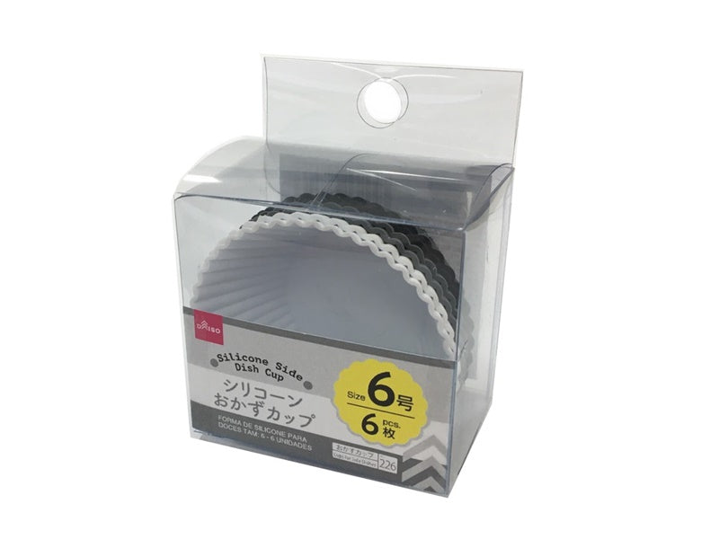 シリコーンおかずカップ（６号、６枚） ダイソー(DAISO)