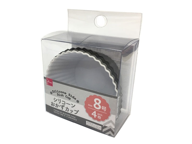 シリコーンおかずカップ（８号、４枚） ダイソー(DAISO)