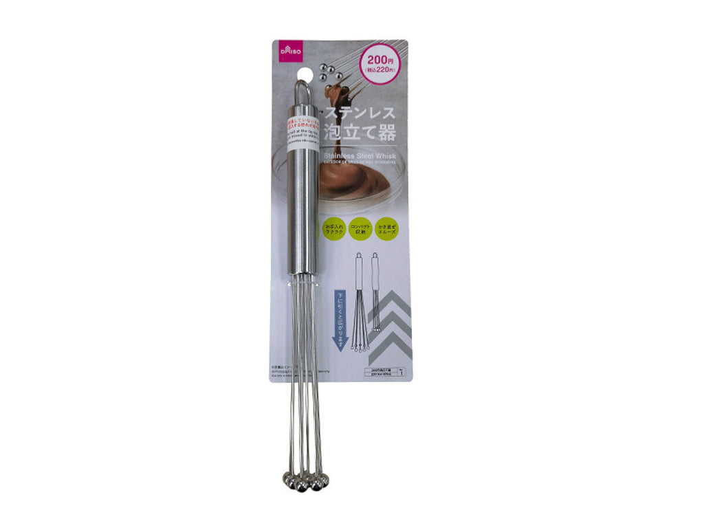ステンレス泡立て器 ダイソー(DAISO)