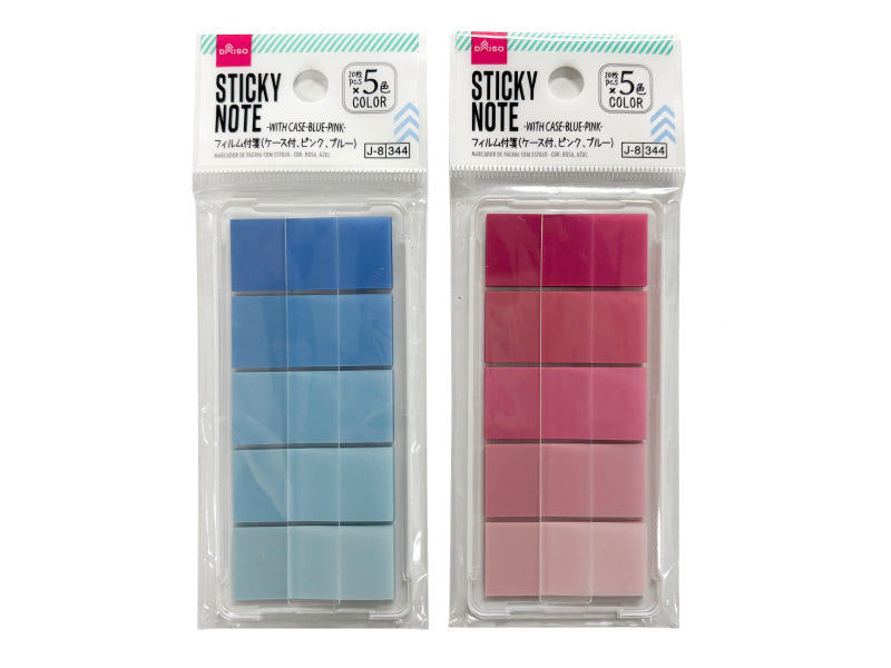 フィルム付箋（ケース付、ピンク、ブルー） ダイソー(DAISO)