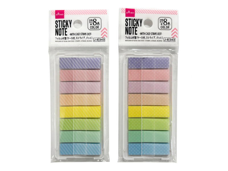 フィルム付箋（ケース付、ストライプ、ドット） ダイソー(DAISO)