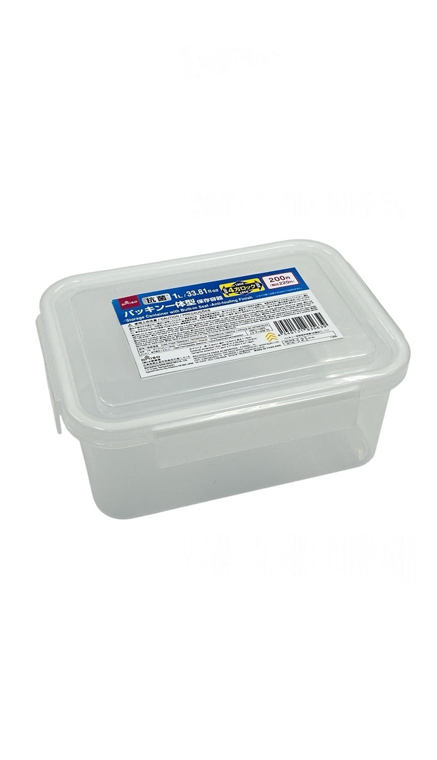 パッキン一体型保存容器（抗菌加工） ダイソー(DAISO)