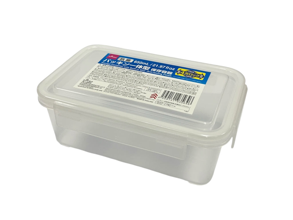パッキン一体型保存容器（抗菌加工） ダイソー(DAISO)