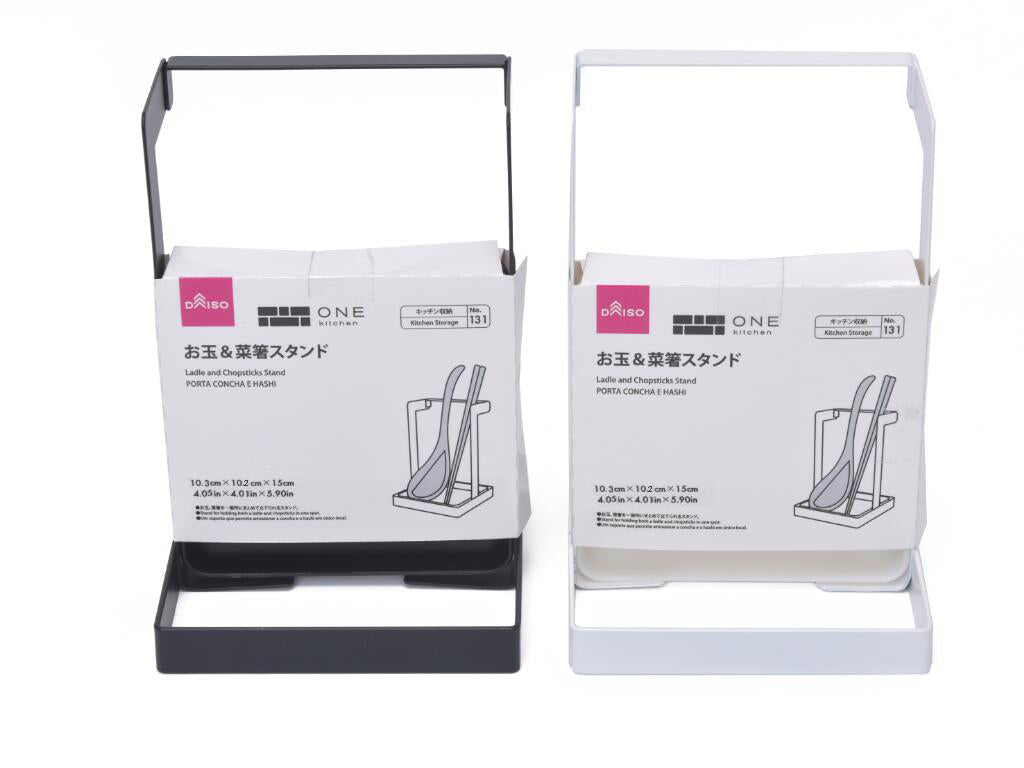 お玉＆菜箸スタンド ダイソー(DAISO)