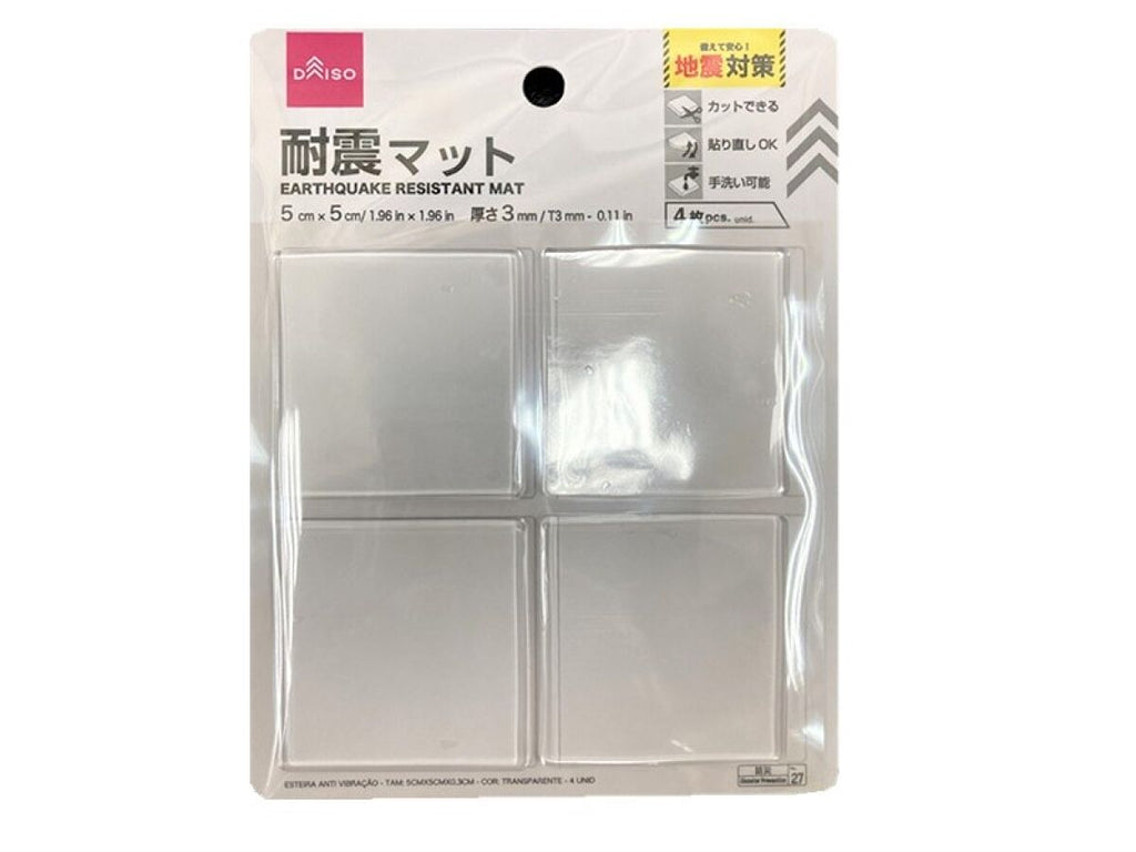 耐震マット（４枚、クリア） ダイソー(DAISO)