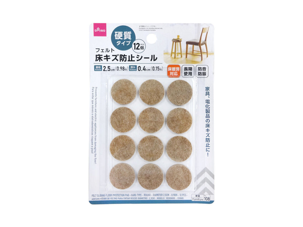 フェルト床キズ防止シール（硬質タイプ、丸、１２個） ダイソー(DAISO)