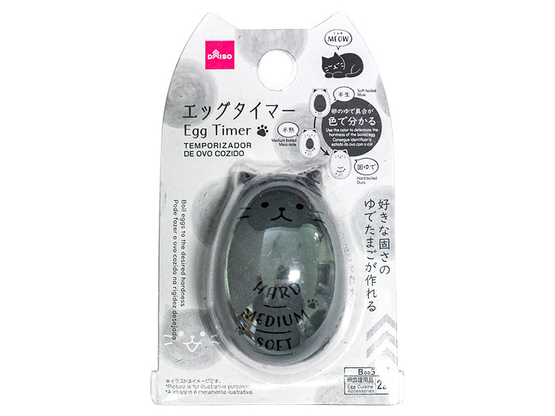 エッグタイマー（ＭＥＯＷ） ダイソー(DAISO)