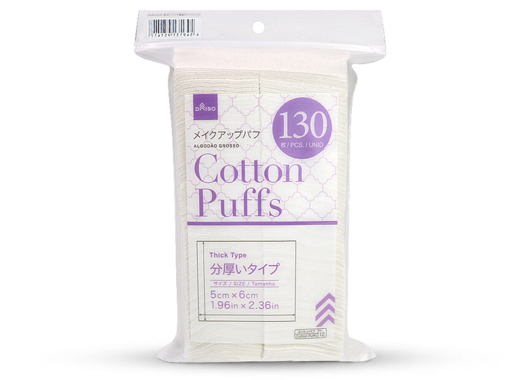 コットンパフ（分厚いタイプ、１３０枚） ダイソー(DAISO)