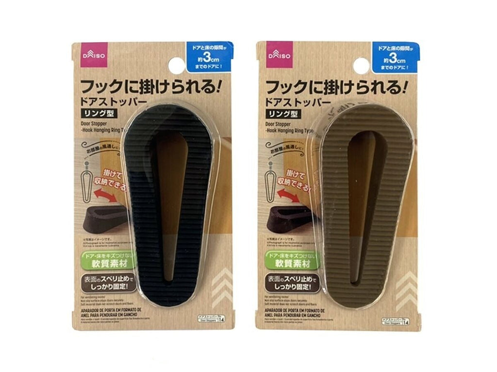 フックに掛けられるリング型ドアストッパー ダイソー(DAISO)