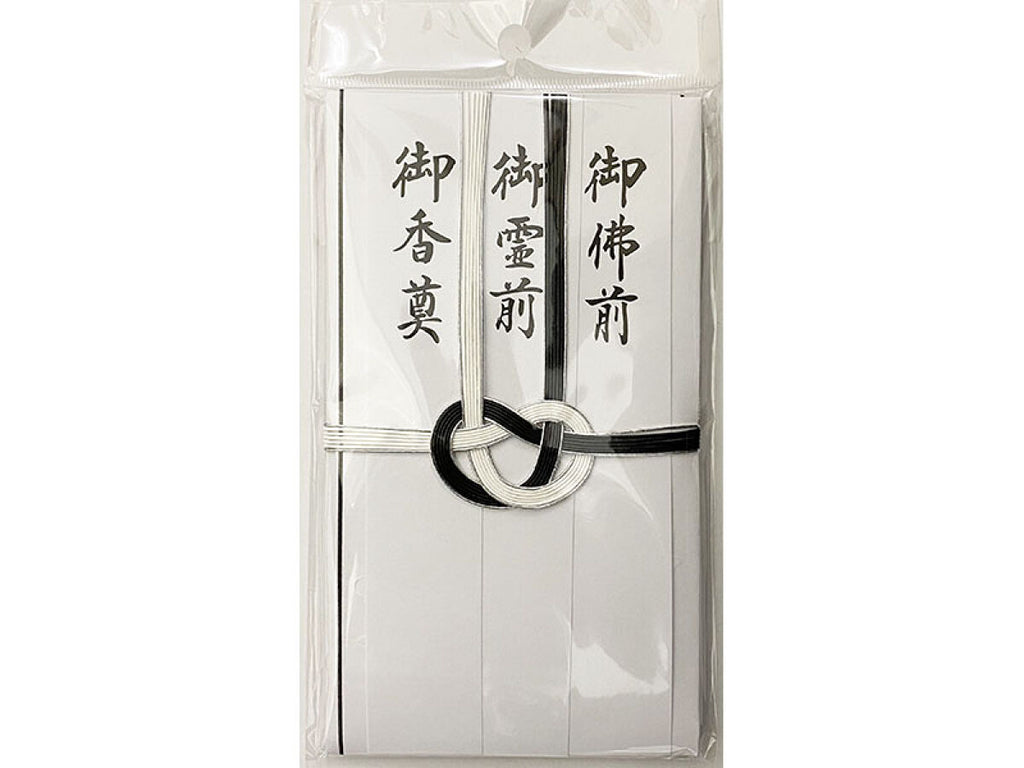 金封（黒白耳銀７本、仏） ダイソー(DAISO)