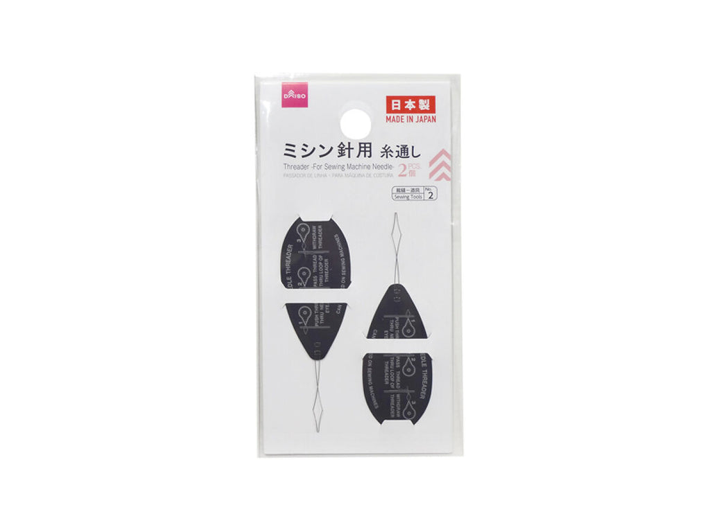 糸通し（ミシン針用） ダイソー(DAISO)