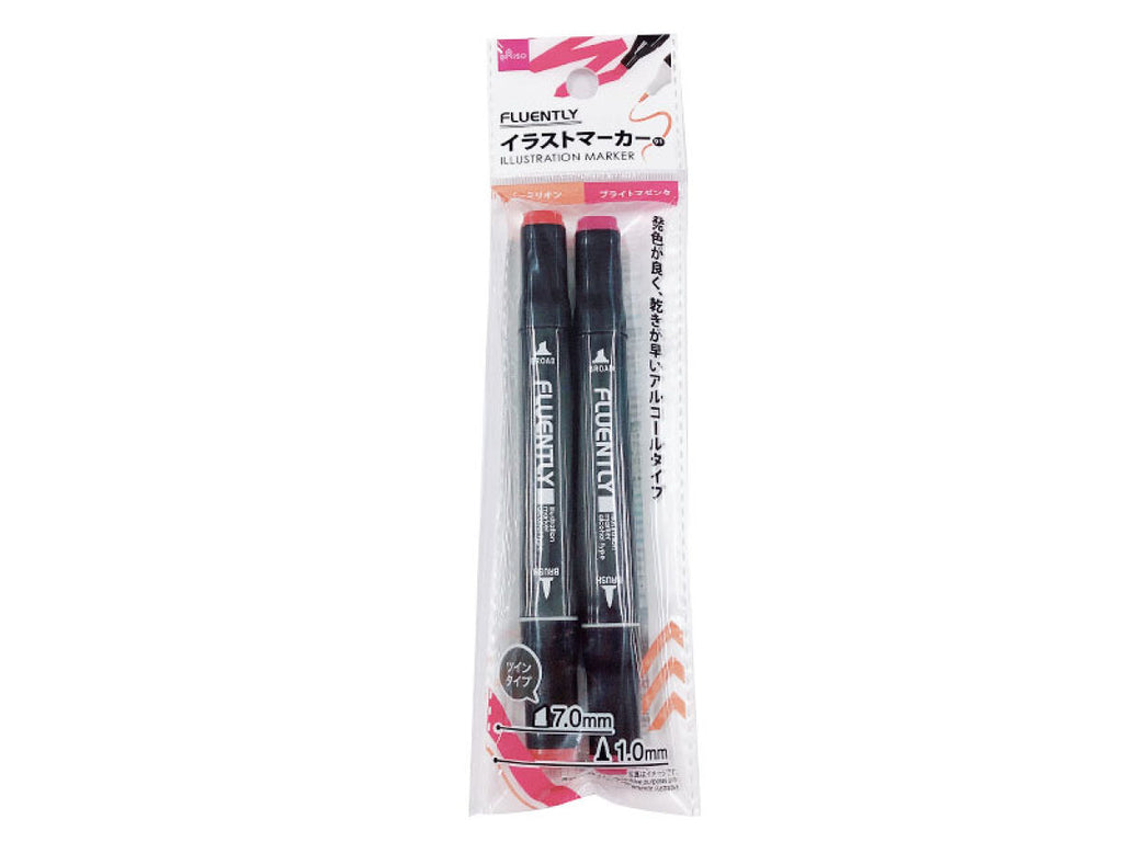 イラストマーカー（バーミリオン＆ブライトマゼンタ） ダイソー(DAISO)