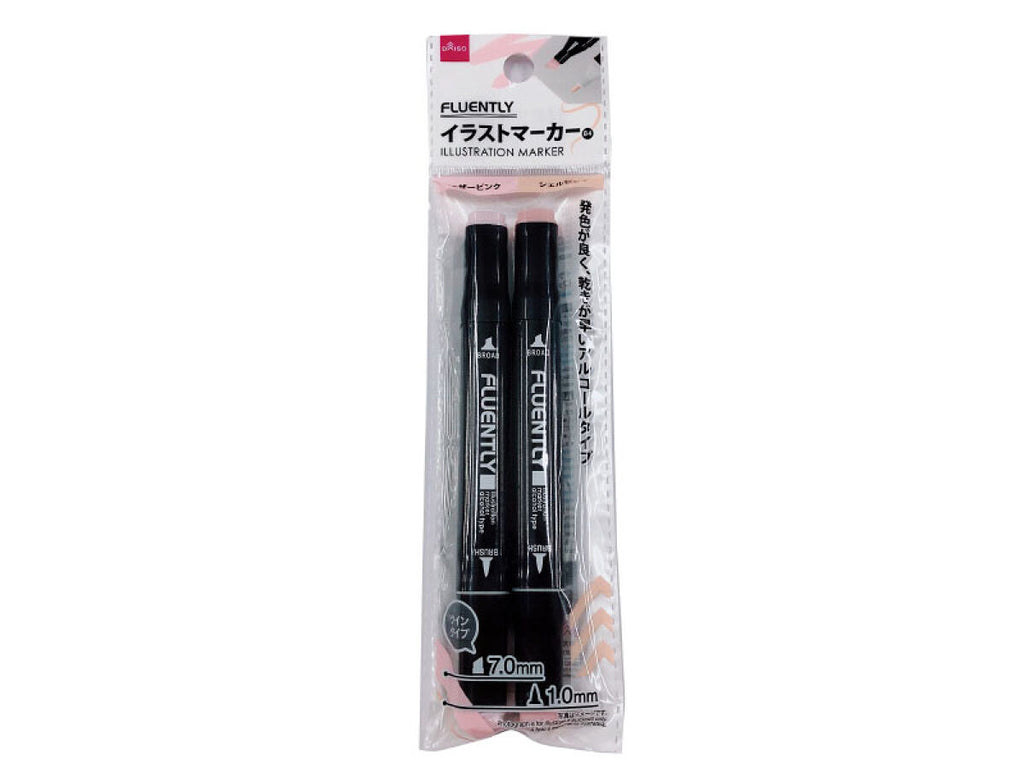 イラストマーカー（フェーザーピンク＆シェルピンク） ダイソー(DAISO)
