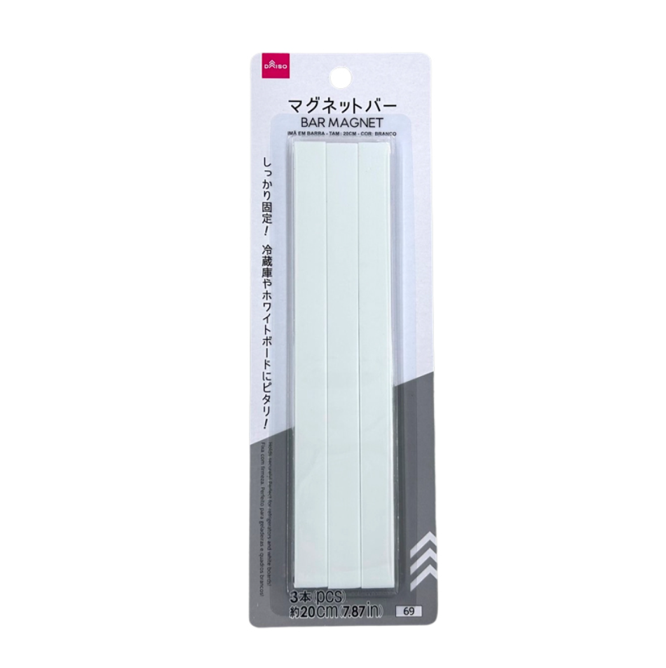 マグネットバー（ホワイト） ダイソー(DAISO)
