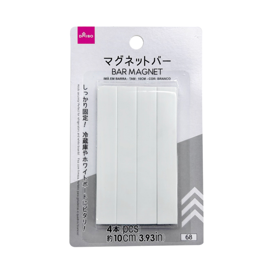 マグネットバー（ホワイト） ダイソー(DAISO)