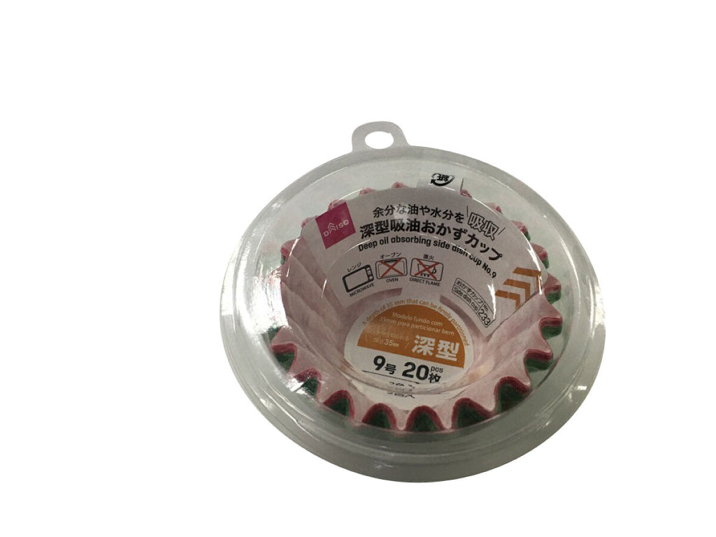 深型吸油おかずカップ（９号） ダイソー(DAISO)