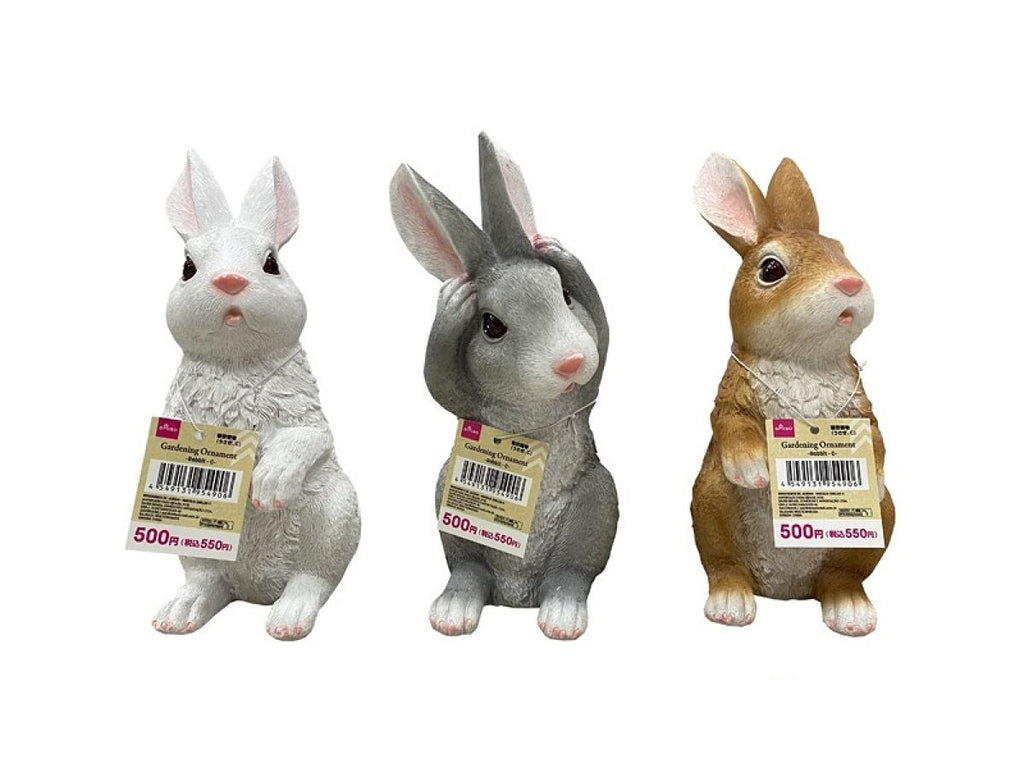 園芸置物（うさぎ、Ｃ） ダイソー(DAISO)