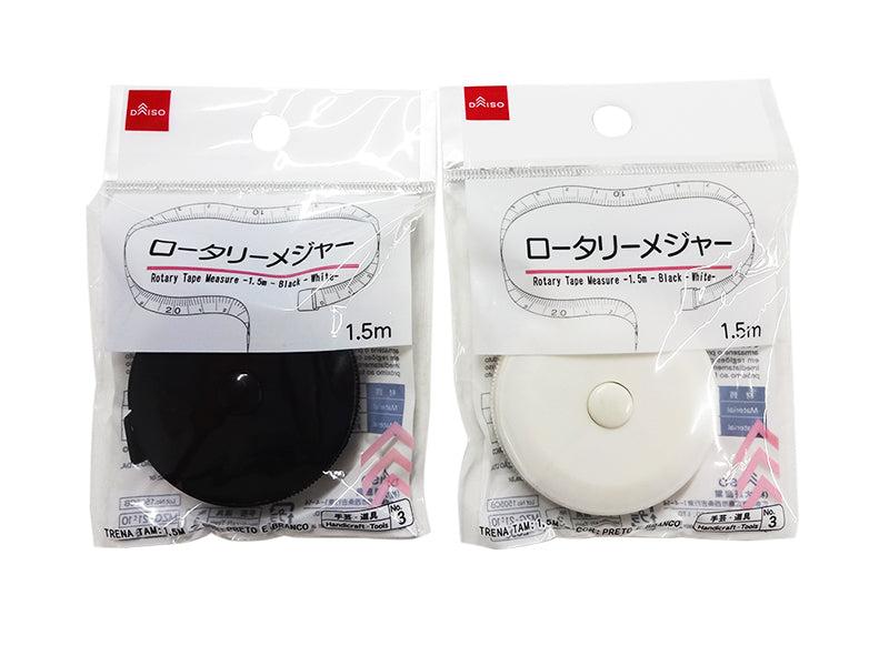 ロータリーメジャー（黒、白） ダイソー(DAISO)