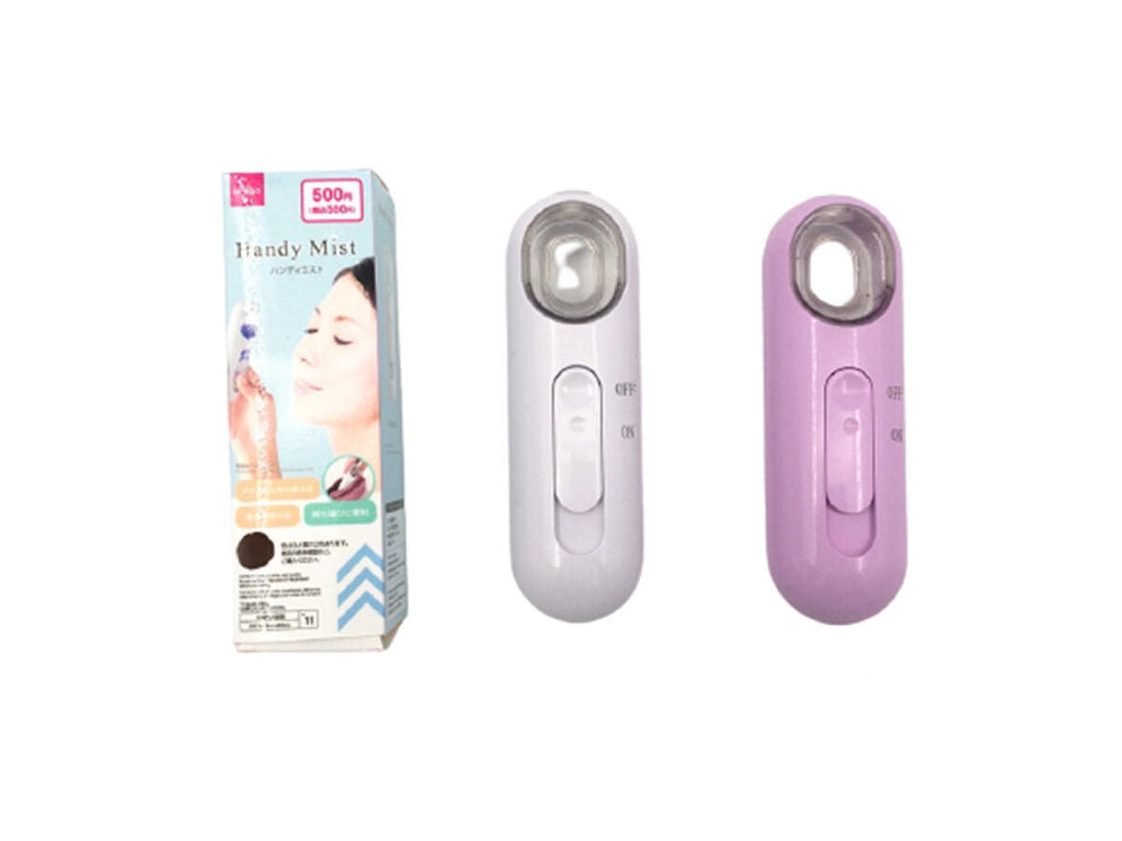 携帯用ミスト ダイソー(DAISO)