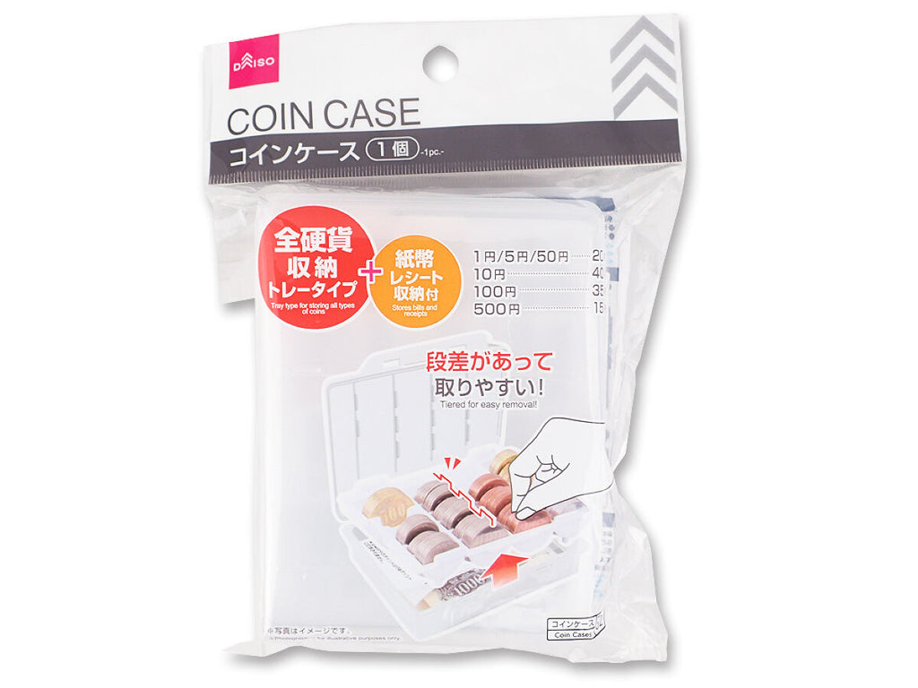 コインケース（全硬貨収納トレータイプ） ダイソー(DAISO)