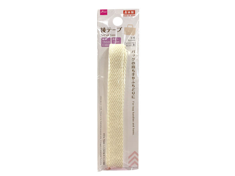 綾テープ 生成 ダイソー(DAISO)